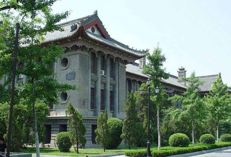 河南大學(xué)1.jpg