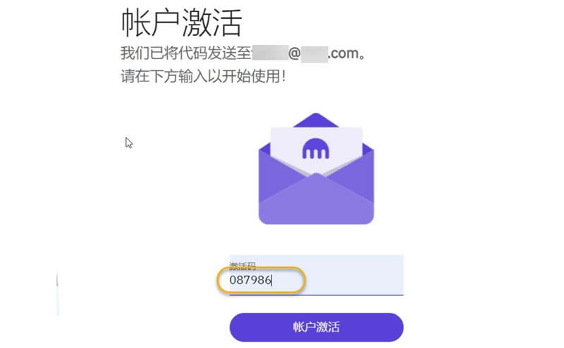 Kraken怎么購(gòu)買USDT？Kraken交易所怎么樣？